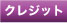 ���쥸�åȷ��