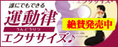 ï�ˤǤ�Ǥ���ر�ưΧ�ʤ���ɤ���ġ˥������������١�DVD�դ�