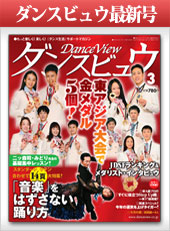 ���󥹥ӥ奦�ǿ���27��ȯ��