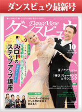 ���󥹥ӥ奦�ǿ���27��ȯ��